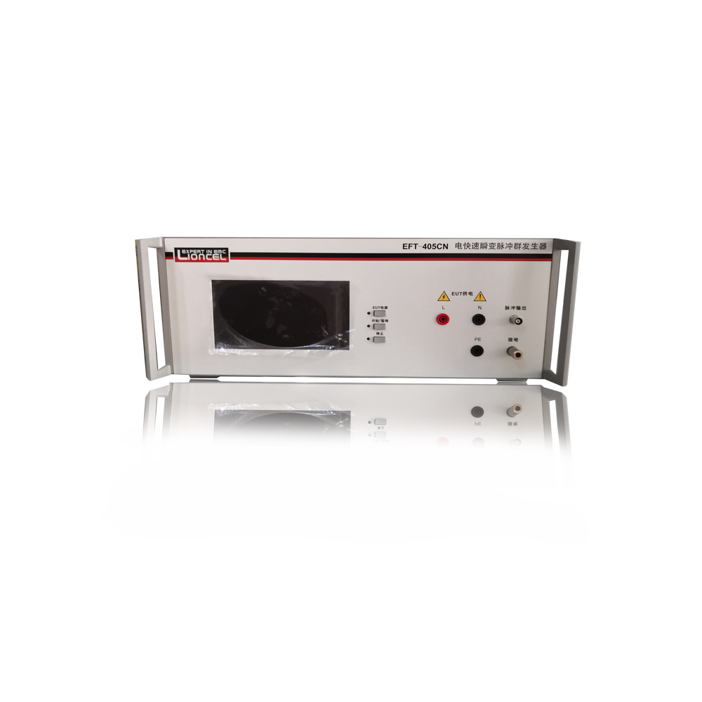 单相脉冲群发生器|EFT-405CN