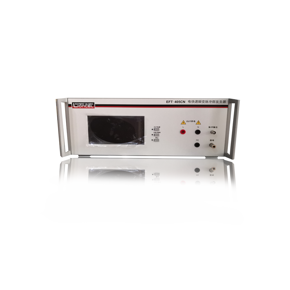 单相脉冲群发生器 EFT-405CN