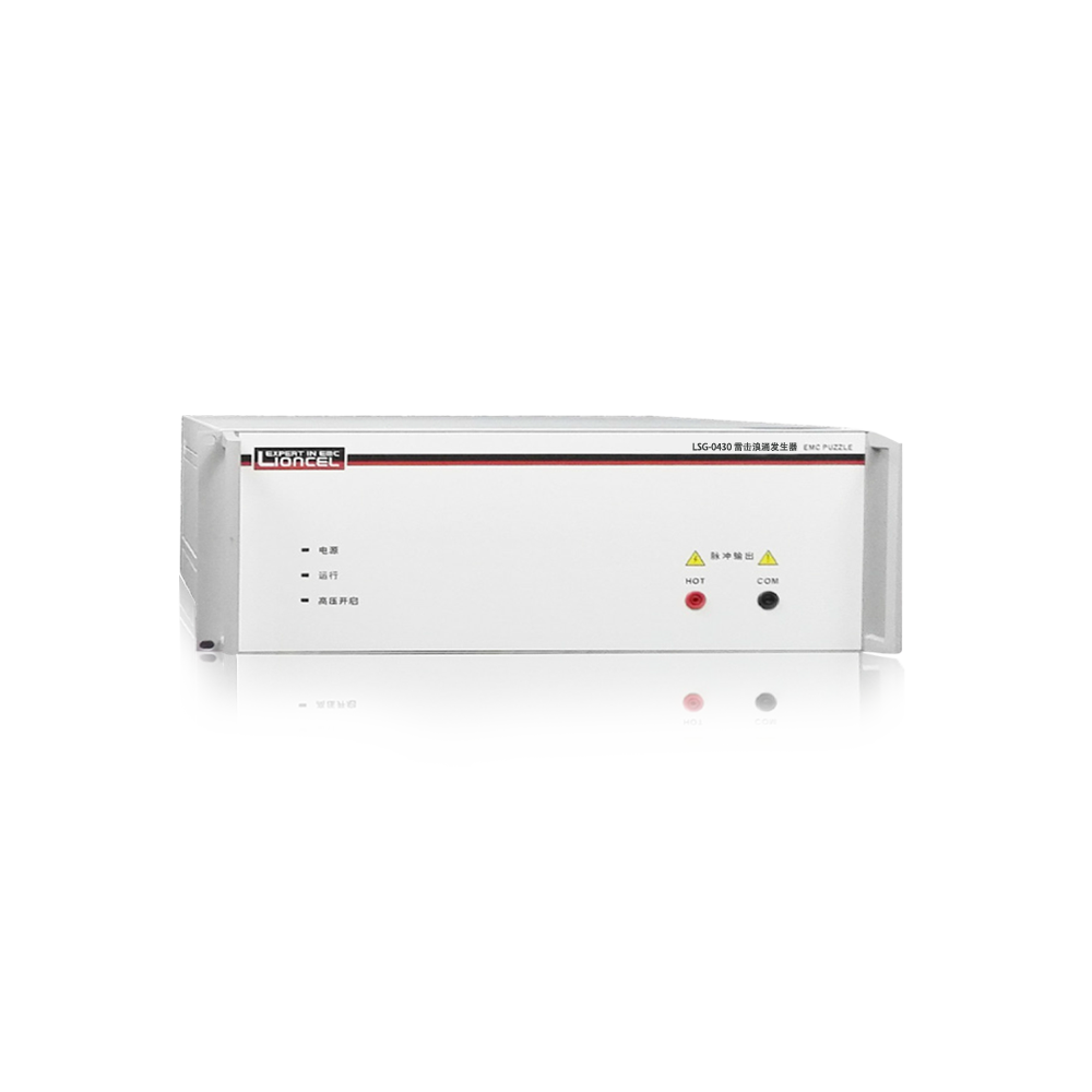 雷击浪涌发生器 LSG-0430