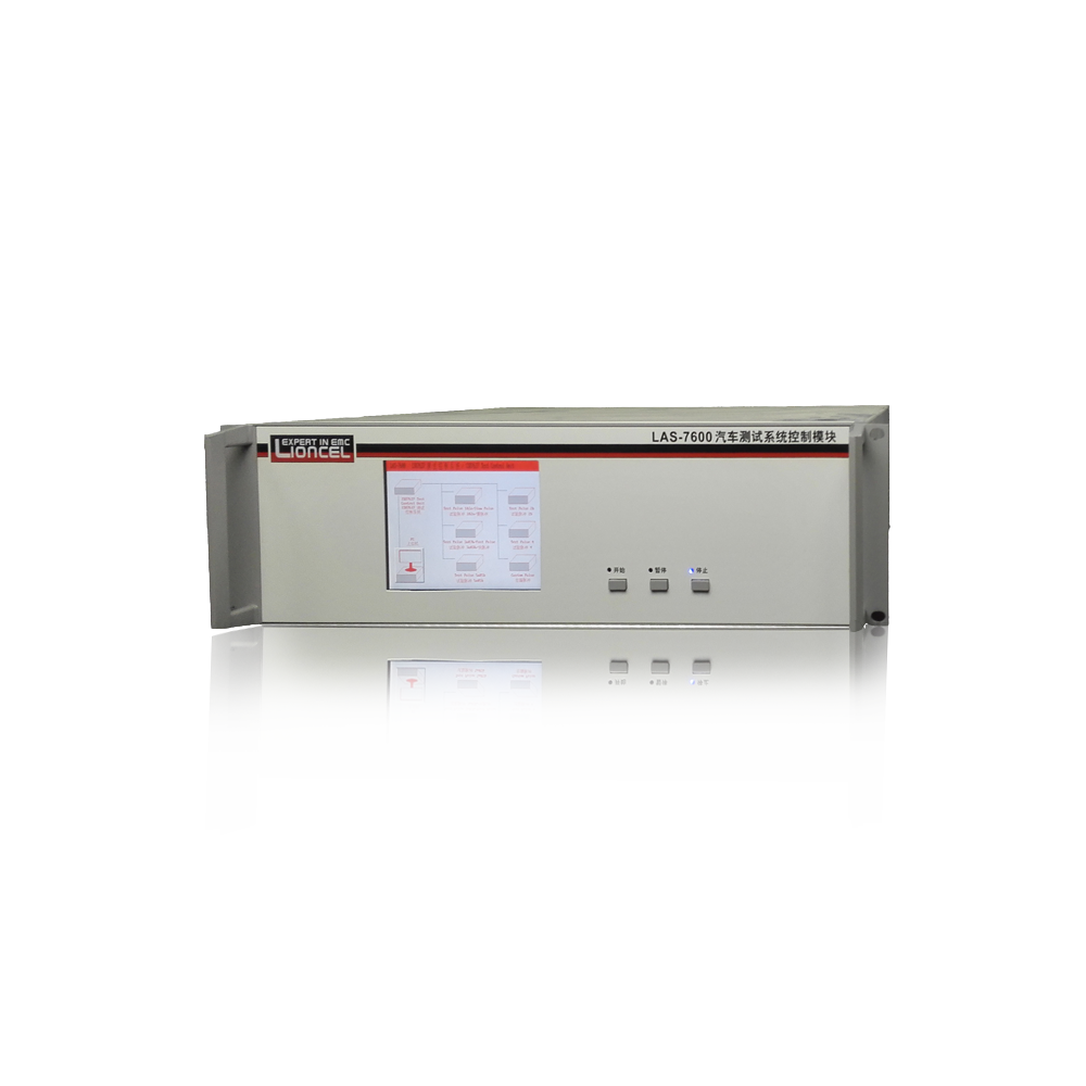 车载电子抗扰度测试主控机VEP-7600