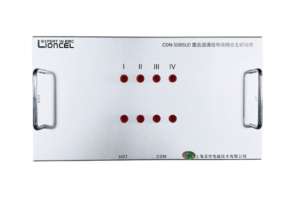 雷击浪涌信号线耦合去耦合网络CDN-508SUD