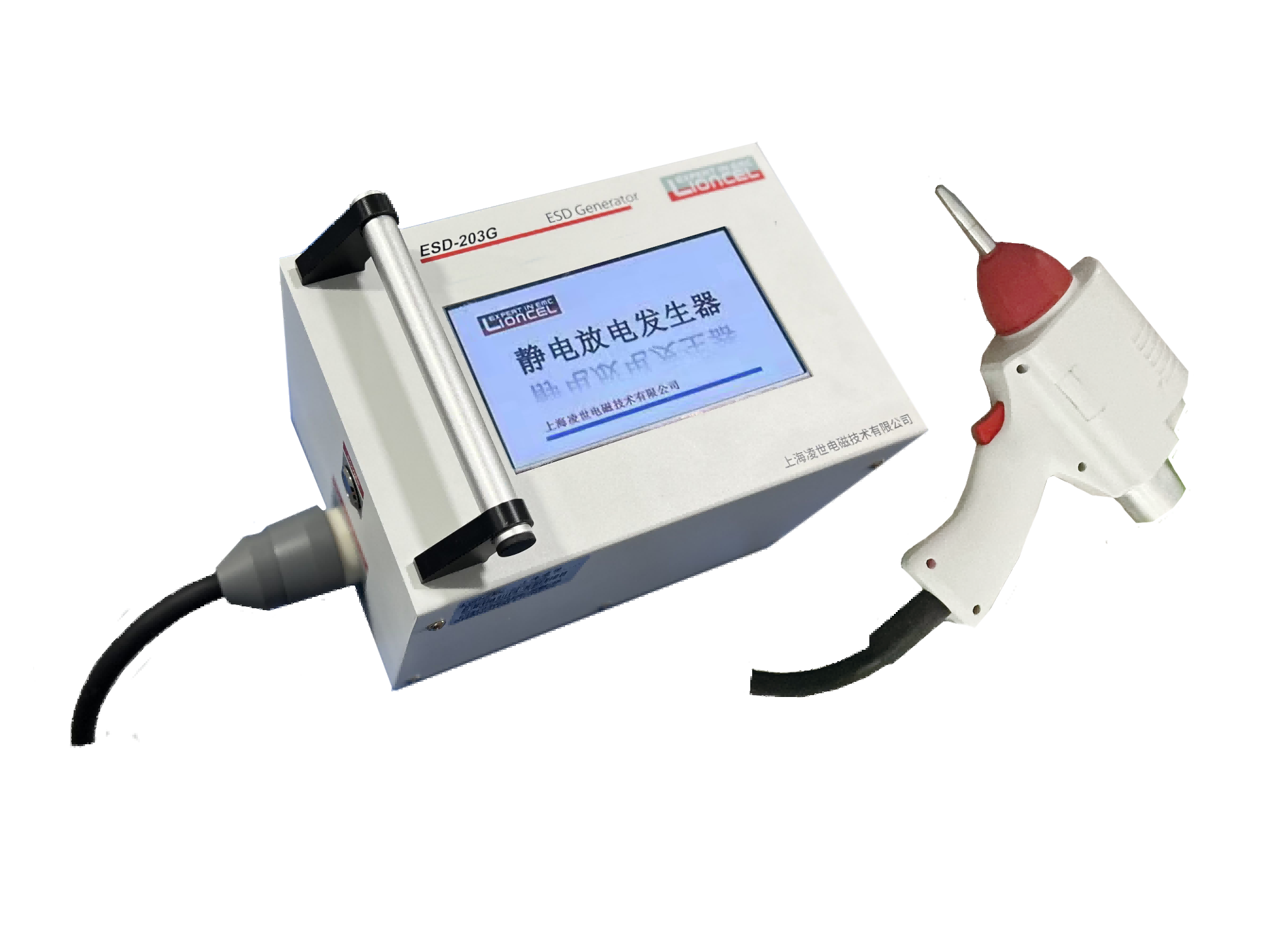 静电放电发生器 ESD-202G/203G