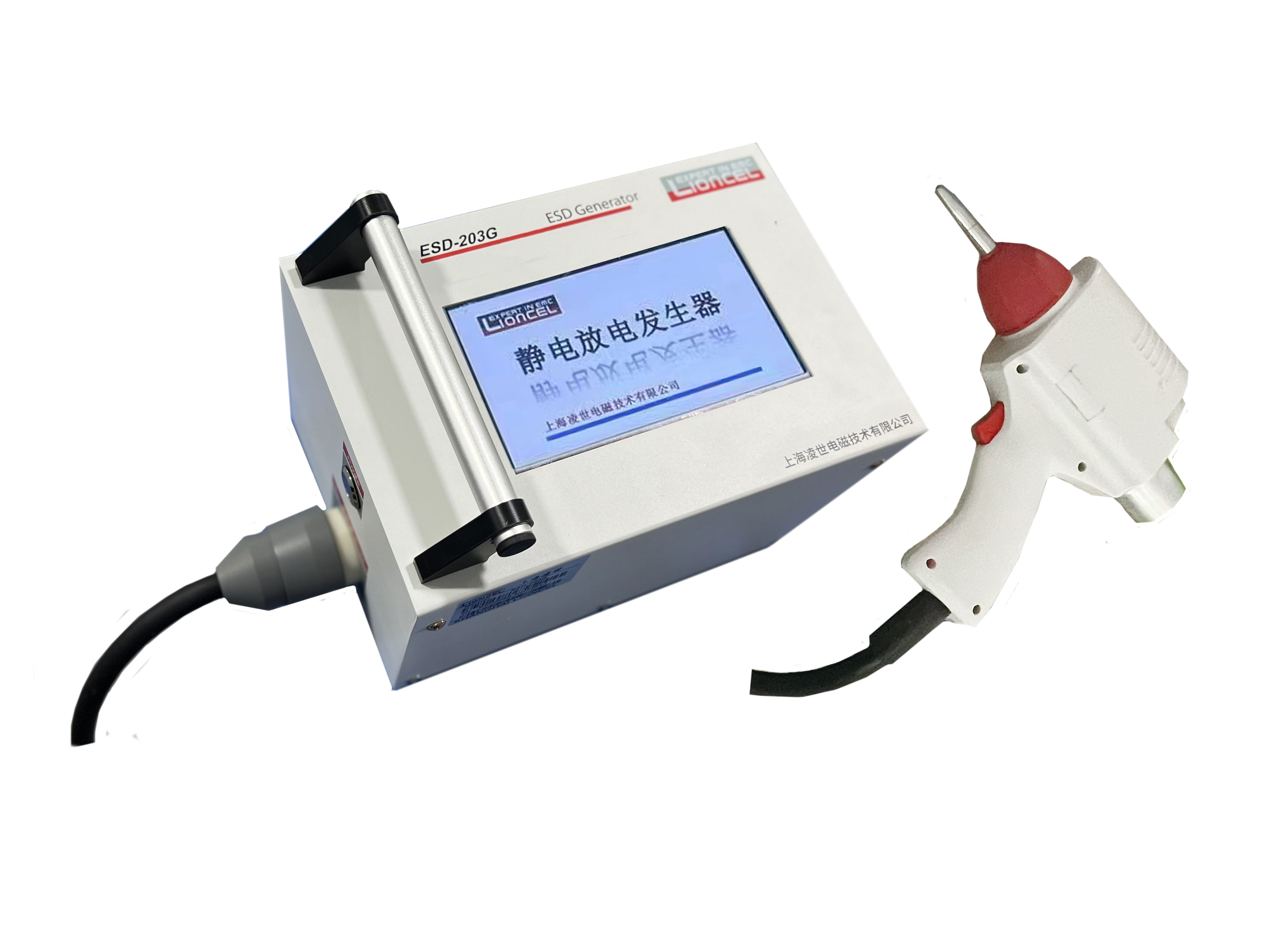 IEC 61000-4-2:2025版静电放电（ESD）标准解读